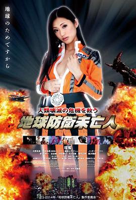 导演风格解码 希区柯克悬念配图